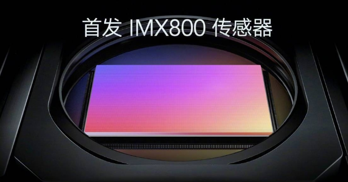 Sony เปิดตัว IMX800 เซ็นเซอร์ขนาด 1/1.49 นิ้วความละเอียด 54 ล้านพิกเซลสำหรับสมาร์ทโฟน